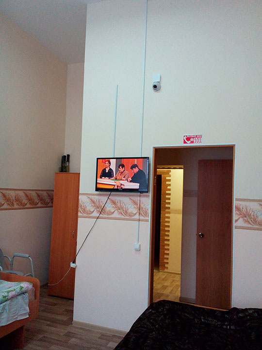 дом престарелых, дома престарелых